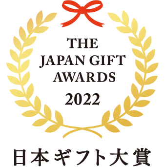 広島ギフト・お取り寄せ｜わたやの室オンラインショップ